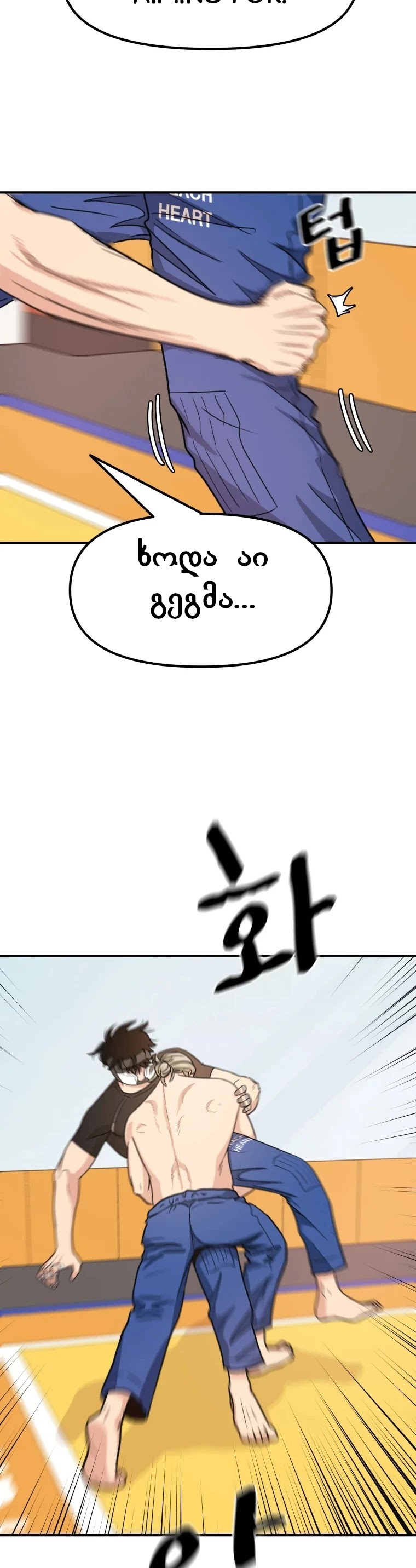 Page (13)